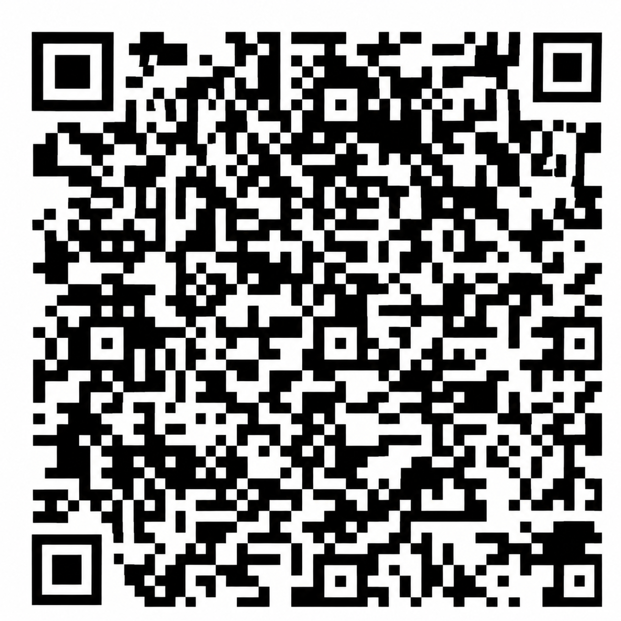 QR Code para consulta e-MEC UniCV